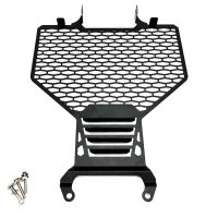 Motorcycle Radiator Grille Cover Guard Protection Protetor for HONDA X-ADV750 X-ADV 750 XADV750 XADV 2021 2022