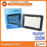 GATA โคมสปอตไลท์LED 200W Daylight ทรง Slim DOB สีดำ