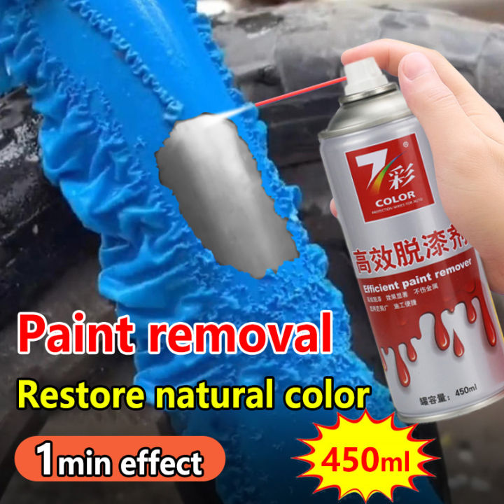 paint remover 450ml powerful paint remover for automobiles Quick paint