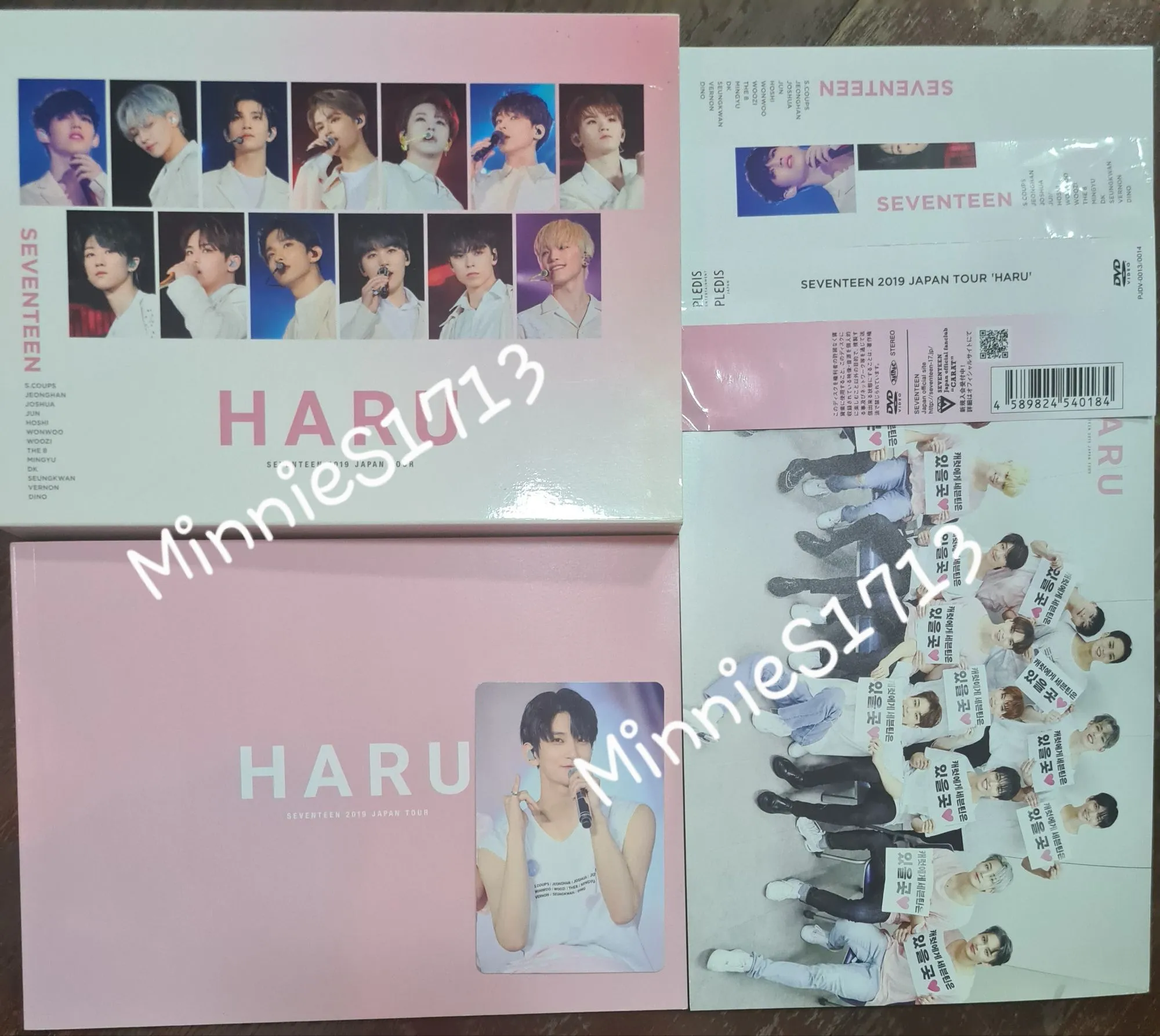 Seventeen JAPANツアー HARU ケース\u0026トレカセット | canoprint.com