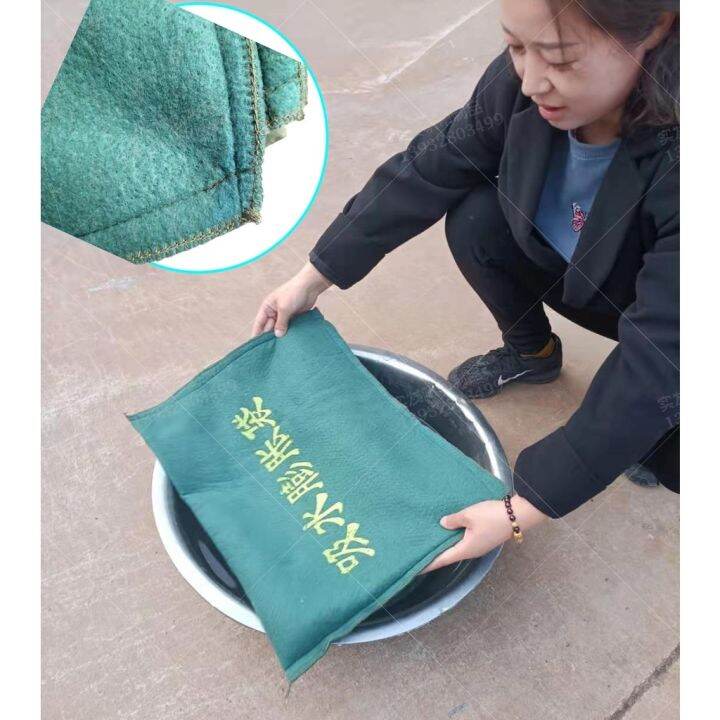 [AA BEAUTIFUL] 【SHAOZE】Water absorbing expansion sandbag no sand bag 40