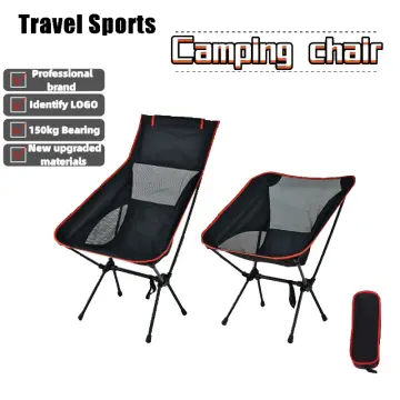 Buy Portable Folding Long Chair online
