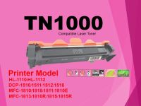 ตลับหมึกTN-1000/T1000 For Brother HL-1110/HL-1210/DCP-1510/DCP1610w/MFC-1810-1815-191