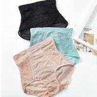 ผู้หญิง Slimming Butt Lifter Shapewear เอวสูง Body Shaper สีทึบ Breathable ลูกไม้ชุดชั้นใน Tummy ควบคุมกางเกง Hip Pads