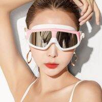 Swimming Glasses Large Frame Waterproof HD-compatible Lens Protection Men Women Total Vision Swimming Goggles Anti-Fog Goggles