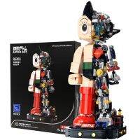 การ์ตูน Action Figure Astro Boy Building Blocks อิฐของเล่น Movable ตุ๊กตาสะสมของเล่นวันเกิดชายหญิงของขวัญ32CM