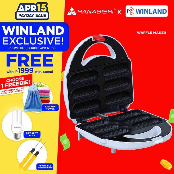 HANABISHI by Winland Sandwich Maker HSM50H 6 piece Hotdog Waffle Maker♨