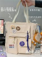 【Hot Sale】 Large-capacity commuter bag ins students go to class all-match single shoulder college girl niche Messenger