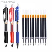 【hot】✳☈  0.5mm Retractable Gel Pens Set Black/red/blue Ink Ballpoint for Writing Refills Office School Supplies Stationery
