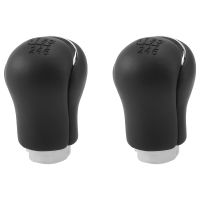 2X Gearbox Handle Shift Knob Gear Shift Handball for 2015-2020