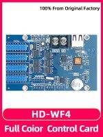 【HOT】▲●℡ HuiDu HD-WF4 Rolling Walk Word Motherboard Monochrome Display Card WIFI and USB