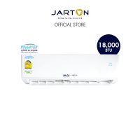 แอร์ผนัง UNIAIR-JARTON รุ่น JTU-18F 18,136 บีทียู