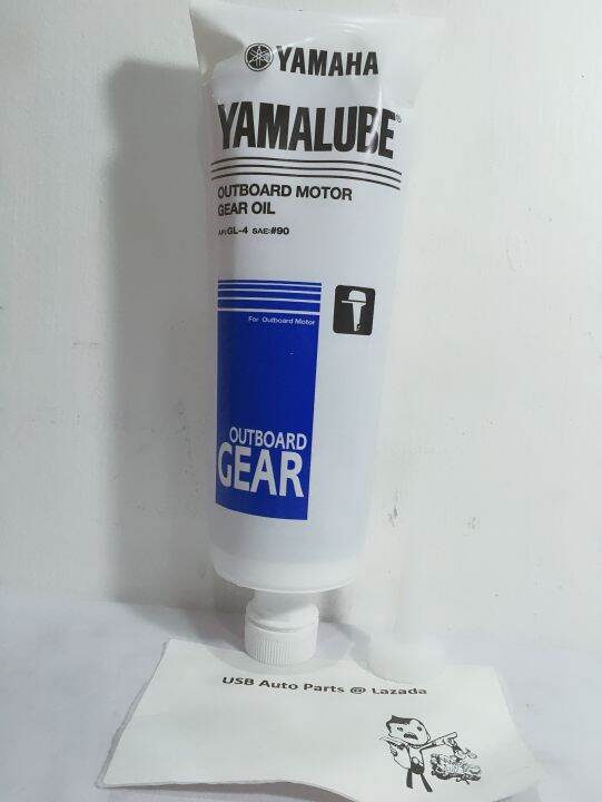YAMAHA YAMALUBE OUTBOARD BOAT MOTOR GEAR OIL GL4 SAE90 750ml ( BIG