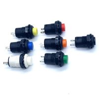 10 Latching/Momentary Push Button Switches DS228 DS428 12mm Push Button Off Switch 3A/125VAC 1.5A/250VAC DS-228 DS-428 Electrical Circuitry  Parts