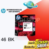 HP Ink jet 46 รุ่น CZ637AA (Black) #หมึกปริ้นเตอร์  #หมึกเครื่องปริ้น hp #หมึกปริ้น   #หมึกสี