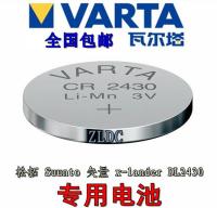 สัญญาน2023.new. ๆ1ชิ้น Varta VARTA CR2430 3V เซลล์ปุ่ม Suunto ดูเวกเตอร์ X-Lander DL2430