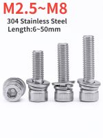 Baut Stainless Steel kepala soket Hexagon 5/10/20 buah dengan mesin cuci tiga sekrup mesin kombinasi M2.5 M3 M4 M5 M6 M8 304