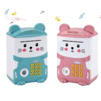 Cute Piggy Bank Stimulates ABS Electronic Piggy Bank Fingerprint Sensor Cash Box Childrens Safe Gift