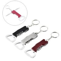 【YF】❐  Keychain Beer Bottle Opener Multifunctional Handle Corkscrew Wine Bar Accessories