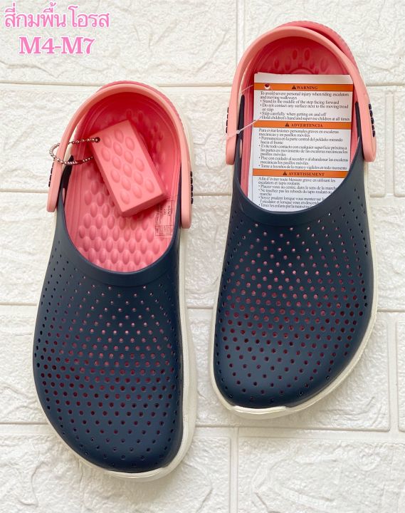 รองเท้าแตะ-crocs-literide-ใส่-หญิง-36-40-วัสดุผลิตจากยางแท้-100-ขายดีที่สุดราคาส่ง