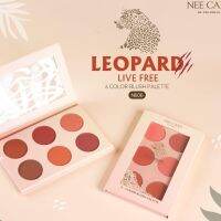 Nee cara LEOPARD 6 COLOR BLUSH PALETTE สวอทสีหวานๆกับบลัชออนเซตนี้ โทนสีน่ารัก ละมุน **ของแท้ พร้อมส่ง