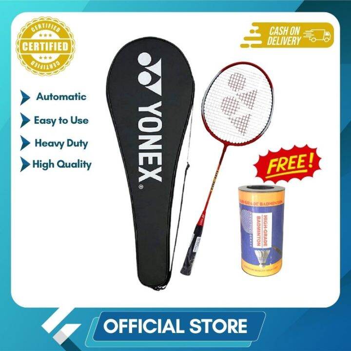 Badminton Racket set originals training carbon handle racket badminton