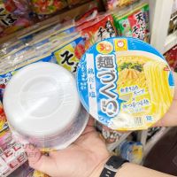 Toyo  Suisan  Maruchan Noodle Chicken Salt 87g. บะหมี่กึ่งสำเร็จรูป รสซุปไก่เค็ม ?? Made in Japan ??    บะหมี่กึ่งสำเร็จรูป รสซุปไก่