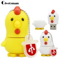 Cartoon Pen Drive 128GB Animal Yellow Chicken USB Flash Drive 16GB 32GB 64GB Cute Chick USB 2.0 Flash Memory Stick 256G Pendrive