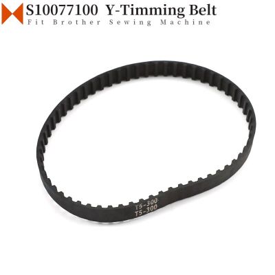 S10077100 Y Timming Belt For Brother DH4-B981 Industrial Eye Button Sewing Machine and BAS-311F Pattern Machine Width 10mm Sewing Machine Parts  Acces