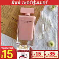 ?ขาย for Her  EDP  2ml/5ml/10ml แท้?น้ำหอมผู้หญิง กลิ่นหอมติดทนนาน