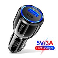 MZX Dual QC Smart Car Charger 12 24 V 5V USB Type C PD Quick Charging Universal Mobile Phone Super Fast Charge for Phone In Car Car Chargers