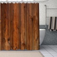 【CW】▣  Custom Old Wood Shower Curtains Curtain Fabric Washable Polyester for Bathtub Drop Shipping