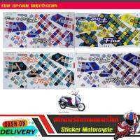 FINO Fashion รุ่น22 ปี2013สติ๊กเกอร์มอเตอร์ไซค์ Sticker Motorcycle