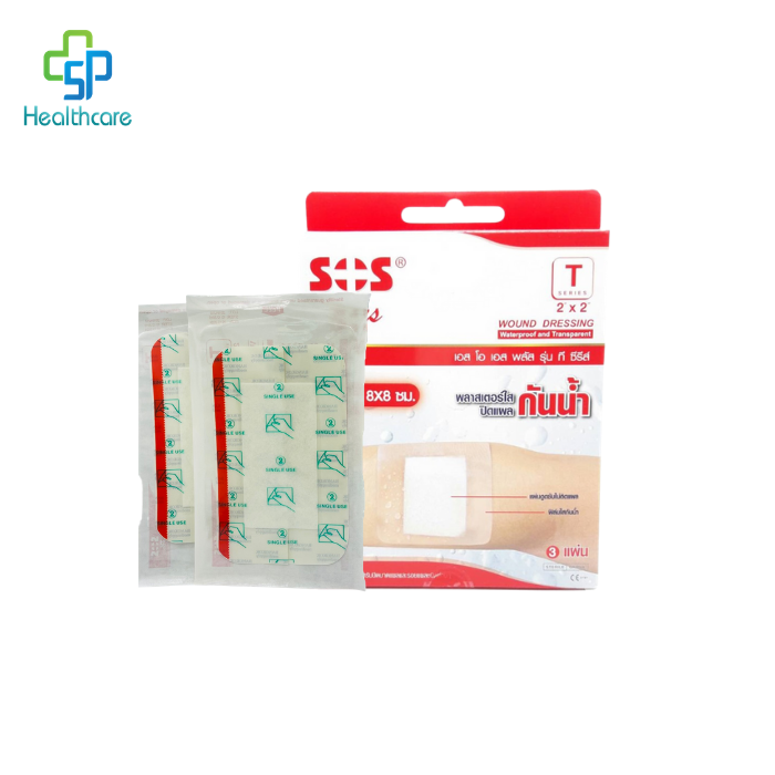 sos-plus-รุ่น-t-2x2-waterproof-plaster-พลาสเตอรใสกันน้ำ-8x8-cm-3แผ่น-กล่อง-แพค-4-กล่อง