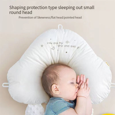 หมอนรูปทารกแบบระบายอากาศ HamshMoc หมอนป้องกันศีรษะ Comfort หมอนสำหรับนอนแรกเกิดป้องกันความหายนะสำหรับใช้ในบ้านของเด็กทารก