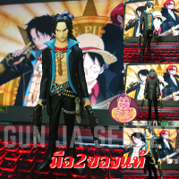 ✌️ มือ2 แท้ โมเดล วันพีช วันพีซ เอส Super One Piece Styling EX Strong Brothers Special ace Figure Strong world