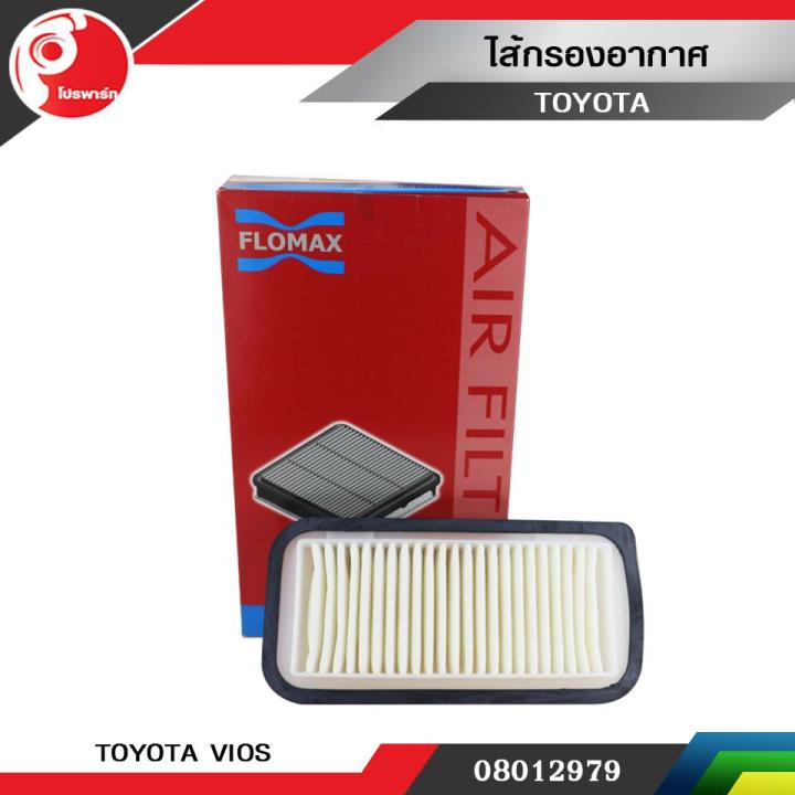 ไส้กรองอากาศ-flomax-สำหรับรถ-toyota-vios