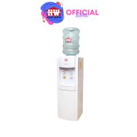 ส่งฟรี HOUSE WORTH เครื่องทำน้ำร้อน-เย็น (แบบตั้งพื้น)Water Dispenser  รุ่น HW-WD06 แถมถังใส่น้ำ