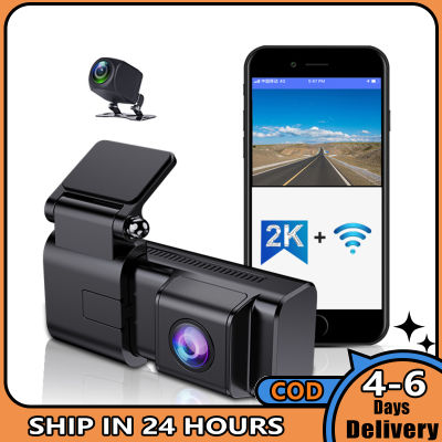 【 AM🙌กล้องติดรถยนต์ Wi-Fi กล้องหน้า2K HD กล้องคู่หน้ากล้องติดรถยนต์ไร้หน้าจอแอปโทรศัพท์ที่เชื่อมต่อระหว่างกัน DVR ติดรถยนต์