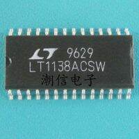 5pcs LT1138ACSW SOP-28