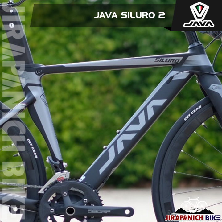 จักรยานไฮบริด-java-รุ่น-siluro2-ตะเกียบคาร์บอน-เกียร์-shimano-sora-18-สปีด