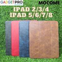 Mocome เคส iPad พร้อมช่องใส่ปากกา สําหรับ iPad 2/3/4/5/6/7/8