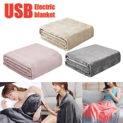 [เรือฟรี] 140X80ซม. ผ้าห่มไฟฟ้า USB Powered Heated โยนผ้าห่ม Reversible Flannel ความร้อนผ้าห่มที่นอนหนาฤดูหนาวร่างกายอุ่น