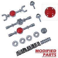 1 Set Metal Front + Middle + Rear Axle Housing Upgrade Parts For WPL B36 B16 6WD RC Car Truck Accessories