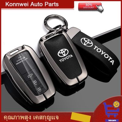 KONNWEI Zobig เคสกุญแจรถยนต์ หนัง อัลลอย สําหรับ Toyota Camry Corolla RAV4 CHR Avalon Prius