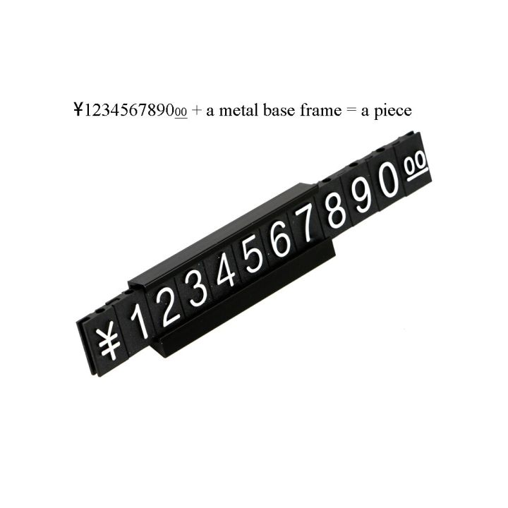 aluminum-frame-combined-price-sign-adjustable-numeral-cubes-tag-holder-furniture-apparel-cell-phone-alloy-counter-display-stand-artificial-flowers-p
