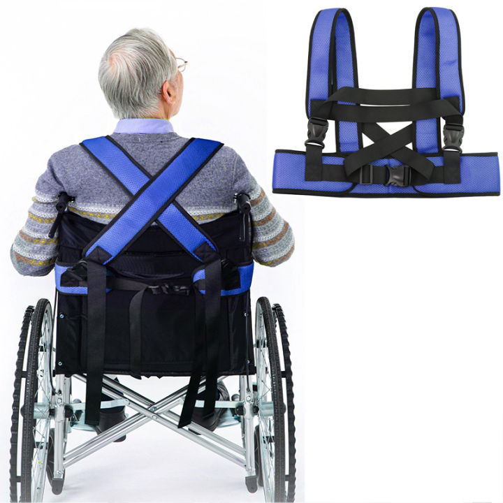 เข็มขัดเบาะรองนั่งรถเข็นคนพิการ-mus-ปรับได้เสื้อกั๊กสนับสนุนปลอดภัยเข็มขัดนิรภัยสำหรับผู้ป่วยสูงอายุ