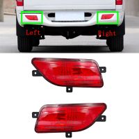 Car Rear Bumper Fog Light Fog Lamp With Bulb Warning Lamp For Great Wall Steed Wingle 3 5