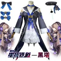 Herta Cosplay Games Honkai: Star Rail Cos Womens Clothing Wig Anime Character Comic Show Performance Clothes Halloween Costume