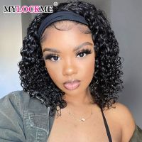 【YD】 Kinky Curly Headband Wig Human Hair MYLOCKME Glueless Wigs for Easy-Go 180  Density